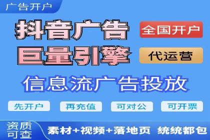 案例分享：SEM如何优化搜索引擎排名